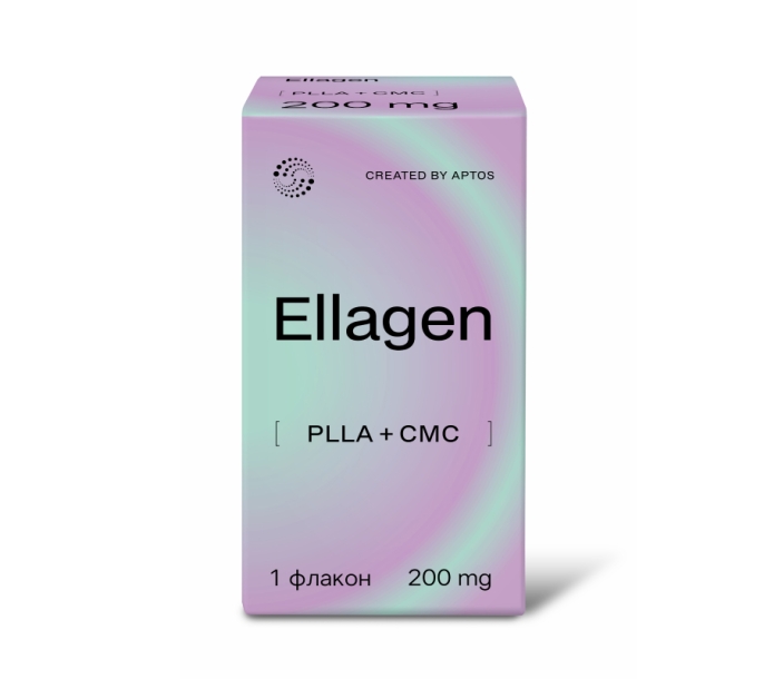Ellagen 200 мг